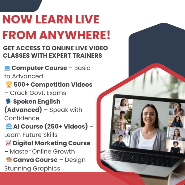 Live Class Facility
